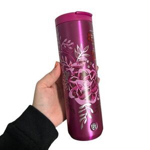 Starbucks Pink Rose Berry Corsage Vacuum Insulated Tumbler 16 Oz Limited Edition